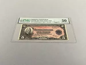 Philippines 5 Pesos P-46b 1916 PMG 50 - Picture 1 of 4