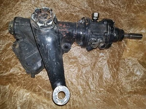 Steering Power Assisted Rack With Bellcrank Ural 375 D,377. - Picture 1 of 5