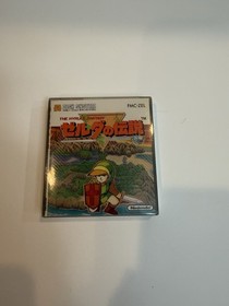 The Legend of Zelda (Famicom Disk System, 1986) Sealed With Sticker