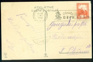 Latvia Cachet Atpūta Ziemā Divkārša Atpūta 1940 Easter Hare with Eggs Basket - Picture 1 of 2