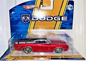 Hot Wheels 1969 '69 Dodge Charger Mid-Scale 1/50 Chase LE 2008 2009 VHTF