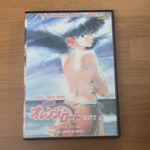 KOR Kimagure Orange Road Box 2 JAPANESE ANIME TV SERIES -- 📀 Anime - Imagen 1 de 2