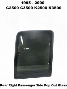 15012654 95 to 00 C1500 REAR Right Passenger Pop Out Popout Vent Glass Window - Picture 1 of 12