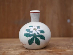 Japanese Kutani-ware FLOWER VASE - Picture 1 of 5