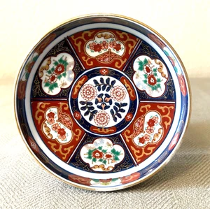 Vintage GOLD IMARI Japanese Hand Painted Porcelain Shallow Serving Bowl Dish - Picture 1 of 4