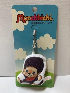 Monchhichi Cleaner Boy Keychain 00 - Picture 1 of 5