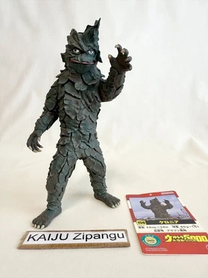 2023 Ultra 5000 Monster Series 7" Keronia Figure WITH TAG Ultraman X-Plus Toy - Image 1 of 4