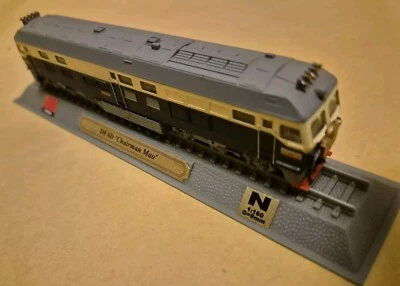 Del Prado N-Gage Model Railway Locomotive DF4D Chairman Mao 1/160 - Image 1 of 4
