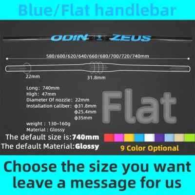 580-740mm Carbon MTB and Road Bicycle Handlebar Bicycle Flat and Rise Bar 31.8mm - Image 1 of 4