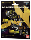 Bandai Digimon Vital Bracelet /  Digimon Dim Card - You Can Choose & Buy - New