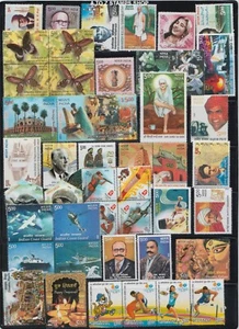 India 2008 Mint Complete Year pack set of 79 Stamps with Se-tenants MNH - Bild 1 von 2