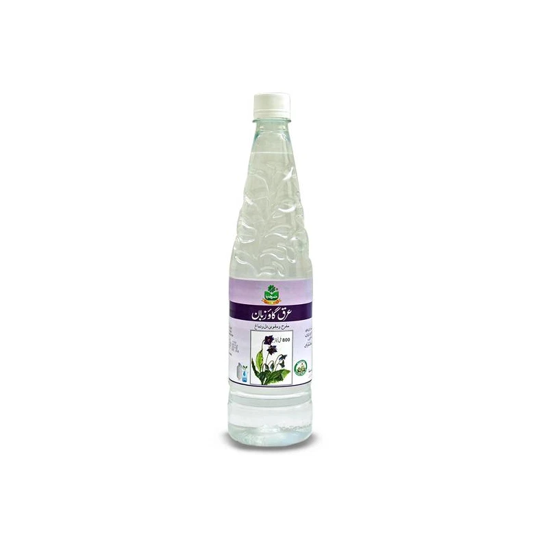 MARHABA OR LIFESTYLE  Arq e  Gaozaban  (Borage Water)  800ml - Image 1 of 1