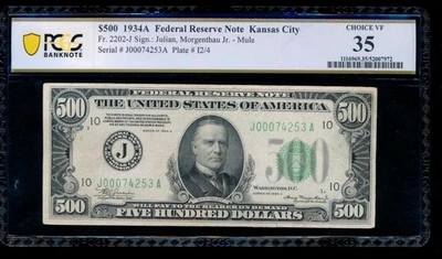AC 1934A $500 FIVE HUNDRED DOLLAR BILL Kansas City PCGS 35 comment - Image 1 of 2