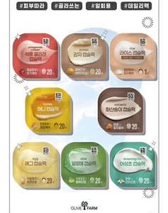 20EA /4Kinds/Random/OLIVE FARM Capsule Pack 7g/Honey/Volcanic Clay/Potato/Rice - Picture 1 of 24