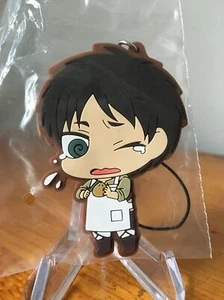 Attack on Titan Eren Yeager Rubber Strap Keychain Ichiban Kuji Vol. 1 - Picture 1 of 3