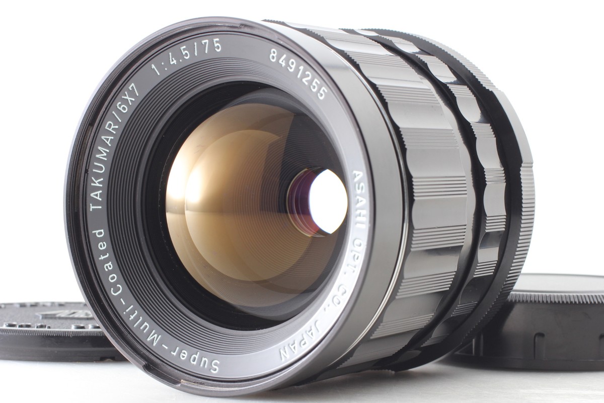 PENTAX 75mm Focal Camera Lenses for sale | eBay PENTAX 75mm Focal Camera Lenses for sale | eBay