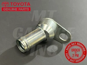 New! Genuine 2JZGTE 1JZGTE OEM Power Steering Line Hose Fitting Port Supra - Picture 1 of 3