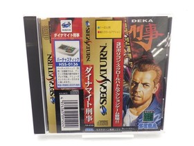 Dynamite Deka (Die Hard Arcade) Sega Saturn JP GAME. 9000024965836