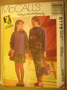 UNCUT Sewing Pattern 1992 McCALL'S 7,8,10 CARDIGAN Top VEST Skirt 6178 [Z180] - Picture 1 of 1
