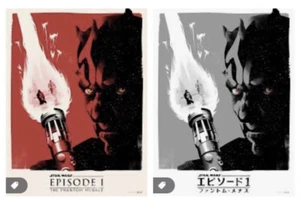 Bottleneck Gallery Lyndon Willoughby Sinister Sith Print + Variant Set NEU /150 - Bild 1 von 3