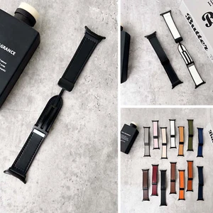 PU Leder Magnet Armband Band Strap für Samsung Galaxy Watch Ultra 47mm NEU - Bild 1 von 27