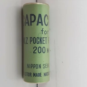 Vintage Walz Flash Capacitor 200 MFD for Camera Flash Untested - Picture 1 of 5