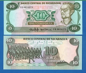 Nicaragua P-151 10 Cordobas 1985 Uncirculated Banknote - Picture 1 of 1
