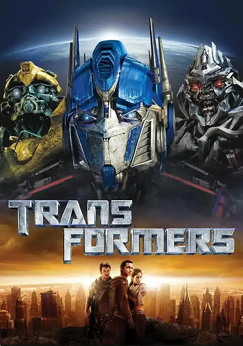 Transformers [2 Disc, Special Edition] - Bild 1 von 1