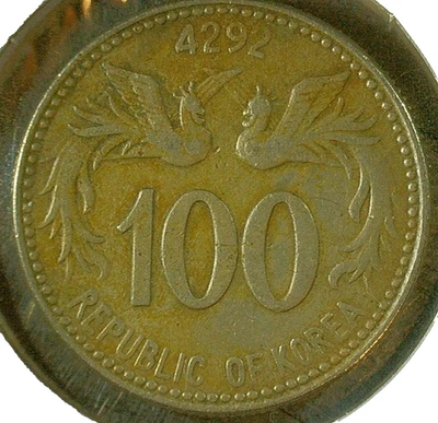 WORLD COIN SALE-1959  S. KOREA 100  hwan  COPPER NICKEL COMPOSITION Coin KM# 3 - Image 1 of 3