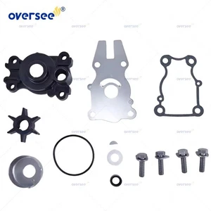 63D-W0078-02 WATER PUMP KIT For YAMAHA 40 50 60 HP 2 & 4 STROKE 63D-W0078-00 - Picture 1 of 6