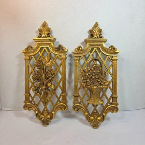 Juego de 2 placas de pared florales doradas MCM Dart Hollywood Regency 1971 vintage 13,5" - Imagen 1 de 11