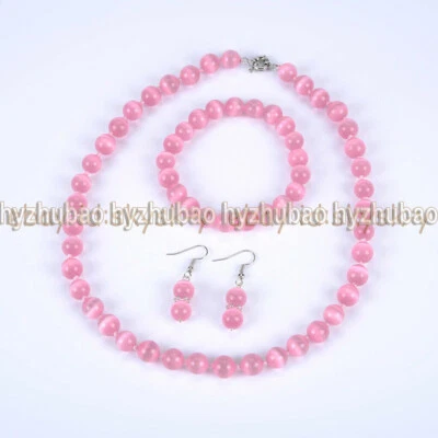 8/10/12/14mm Redondo Ópalo Mexicano Ojo de Gato Gemas Collar Pulsera Conjunto  Foto 1 de 4