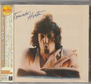 Toninho Horta – Toninho Horta Japan CD w/obi TOCP-67175 - Picture 1 of 2