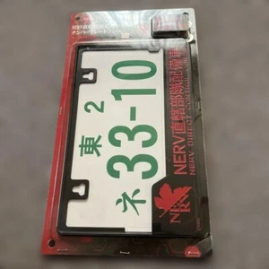 Unidad de control directo Evangelion Nerv despliegue vehículo matrícula marco delantero - Imagen 1 de 3