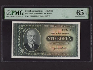 Tschechoslowakei: P-63a, 100 Korun, 1945 * PMG Gem UNC 65 EPQ * - Bild 1 von 2