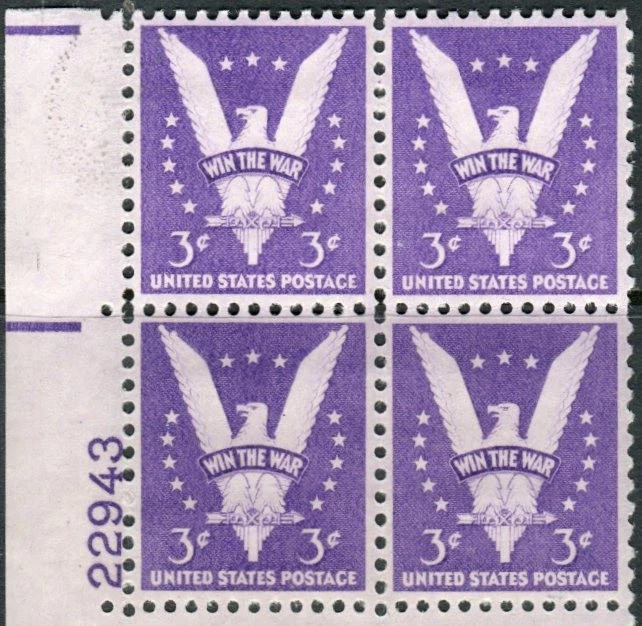 US Scott #905, Plate blocks of 4, MNH "Win the War Issue" - Image 1 of 1