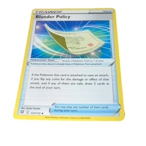Blunder Policy - 131/172 - Uncommon - Near Mint - Bild 1 von 2
