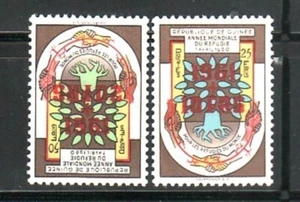 Guinea Sc B17-18 NH issue of 1961 - red overprint - Bild 1 von 1
