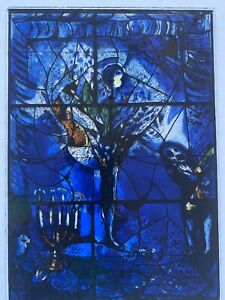Marc Chagall Stained Glass America Windows Panel Art Insitute of Chicago
