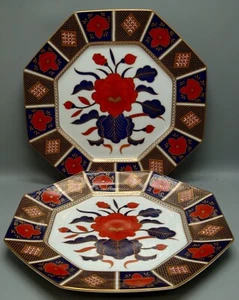 Fitz & Floyd EMPRESS Dinner Plate set of TWO - Picture 1 of 3
