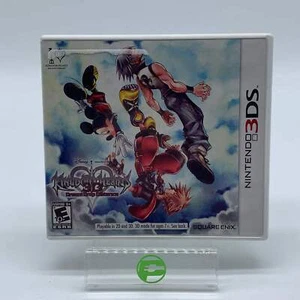 Kingdom Hearts 3D Dream Drop Distance (Nintendo 3DS, 2012) - Bild 1 von 4