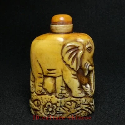 2.8 Inch Chinese Hand Carved Elephant statue Snuff Bottles Decoration Collection - Image 1 of 4