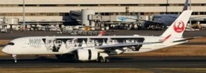 JC Wings 1:400 Scale Airbus A350-900XWB Japan Airlines Special Livery - Picture 1 of 1