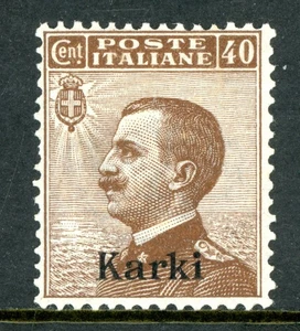 Italien 1912 Calchi 40¢ braun Scott #7 postfrisch L531 - Bild 1 von 6
