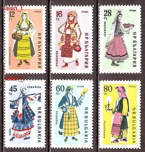 1961 Bulgaria Regional Costumes Mi.1201-6, Sc.1130-35, MNH ** - Picture 1 of 1