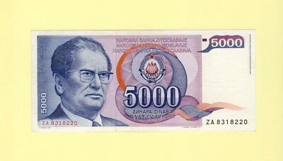 YUGOSLAVIA 5000 DINARA 1985 P-93a VF++ REPLACEMENT ZA - Image 1 of 2
