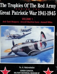 THE TROPHIES OF THE RED ARMY During The Great Patriotic War 1941 - 1945 - Picture 1 of 1