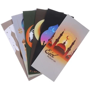  36pcs Eid Mubarak Cash Envelopes Gift Envelopes Paper Envelopes Ramadan Paper - Picture 1 of 12