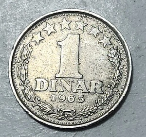 YUGOSLAVIA \ ONE (1) DINAR COIN 1965 - Picture 1 of 2