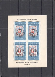Poland 1960 Polska 60 Souvenir sheet MNG cv 125€ - Picture 1 of 2